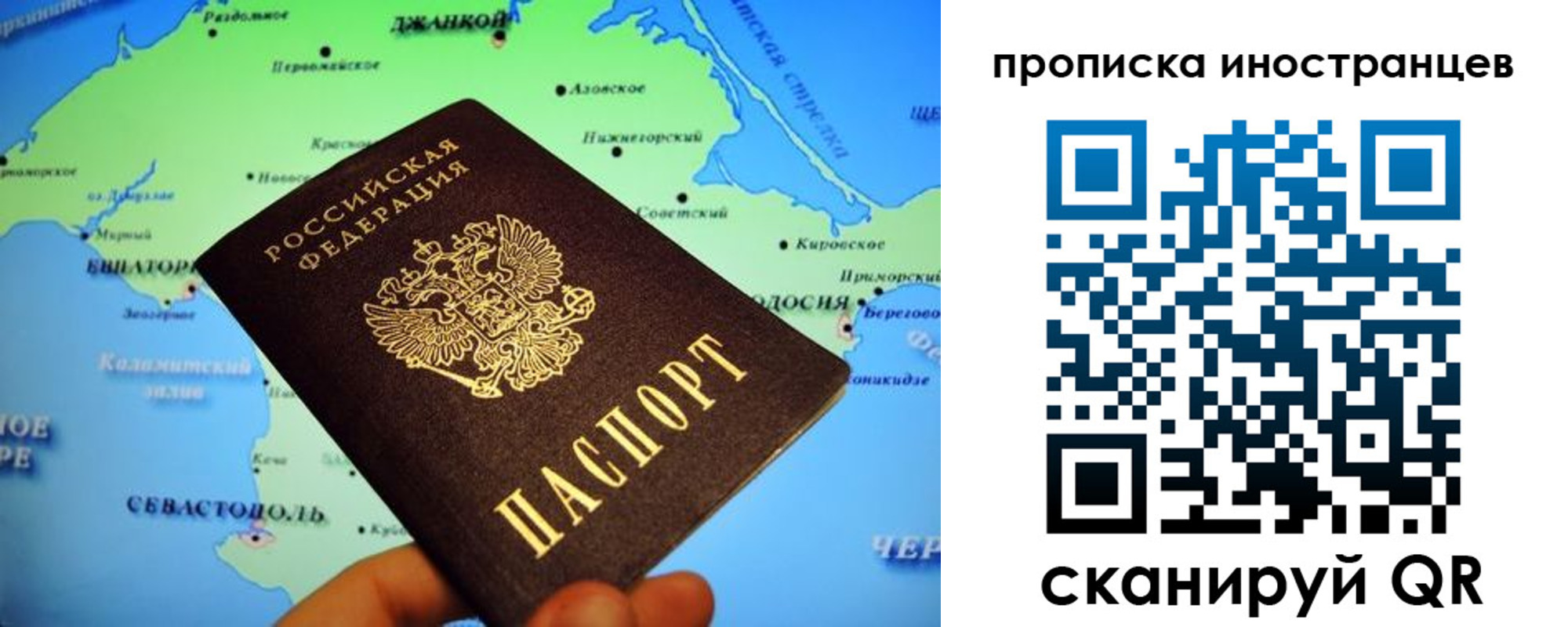регистрация для школы в Набережных Челнах